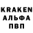 Метадон methadone Klychnik nik