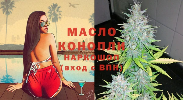 герыч Богданович