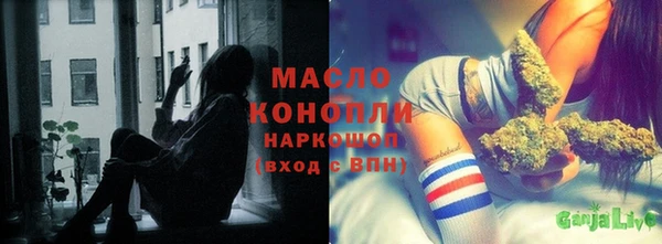 кокаин колумбия Бронницы