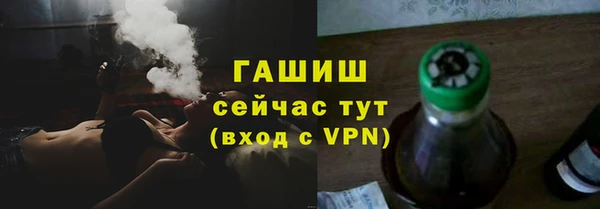 spice Бугульма