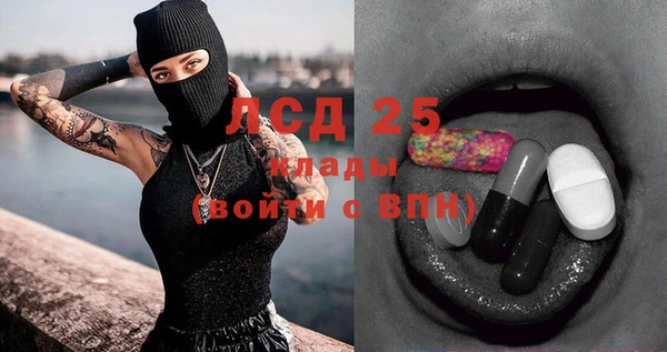 герыч Богданович
