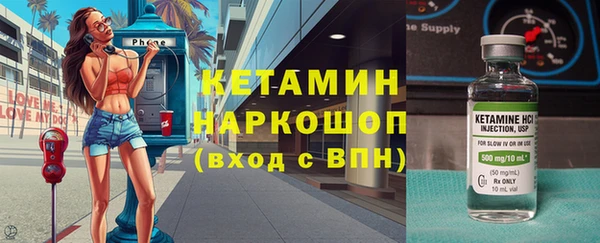 герыч Богданович