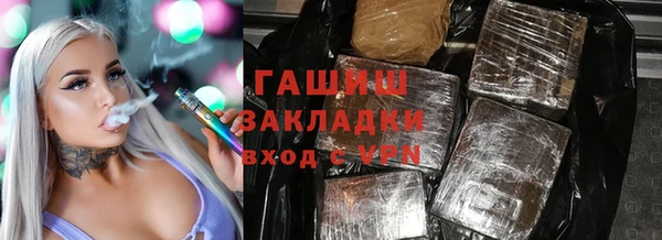 spice Бугульма