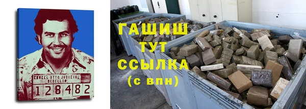 герыч Богданович