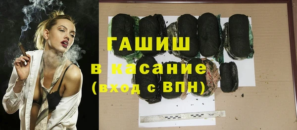 мдма Богородицк