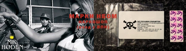 герыч Богданович