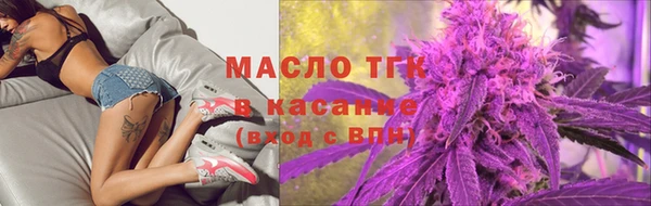 мефедрон мука Бородино