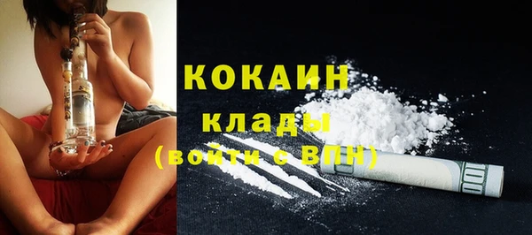 герыч Богданович